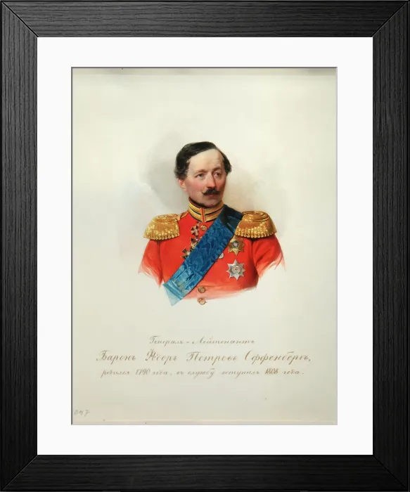 Framed Print : Portrait of General Baron Fyodor Petrovich von Offenberg (1789-1857) (From the Album of the Imperial Horse Guards), 1846-1849. Artist: Hau (Gau), Vladimir Ivanovich (1816-1895) Framed Print : Portrait of General Baron Fyodor Petrovich von Offenberg (1789-1857) (From the Album of the Imperial Horse Guards), 1846-1849. Artist: Hau (Gau), Vladimir Ivanovich (1816-1895)