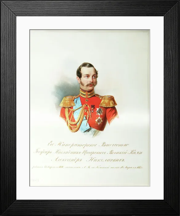 Framed Print : Portrait of the Crown prince Alexander Nikolayevich (1818-1881) (From the Album of the Imperial Horse Guards), 1846-1849. Artist: Hau (Gau), Vladimir Ivanovich (1816-1895) Framed Print : Portrait of the Crown prince Alexander Nikolayevich (1818-1881) (From the Album of the Imperial Horse Guards), 1846-1849. Artist: Hau (Gau), Vladimir Ivanovich (1816-1895)