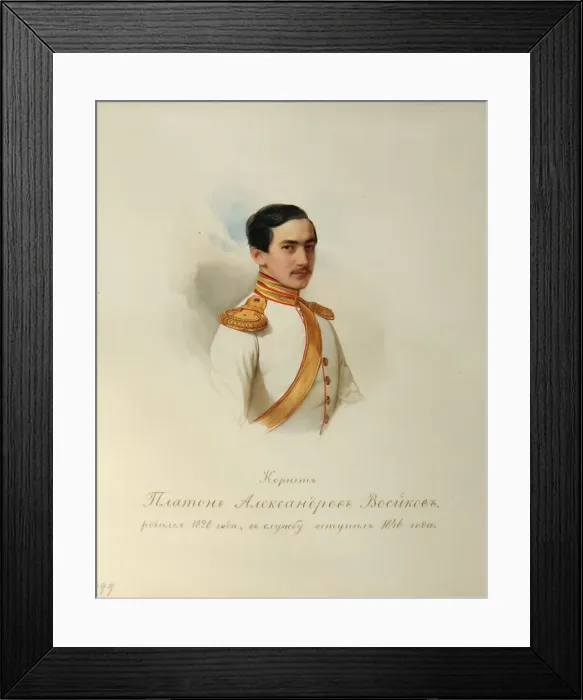 Framed Print : Portrait of Platon Alexandrovich Voeykov (1828-1855) (From the Album of the Imperial Horse Guards), 1846-1849. Artist: Hau (Gau), Vladimir Ivanovich (1816-1895) Framed Print : Portrait of Platon Alexandrovich Voeykov (1828-1855) (From the Album of the Imperial Horse Guards), 1846-1849. Artist: Hau (Gau), Vladimir Ivanovich (1816-1895)