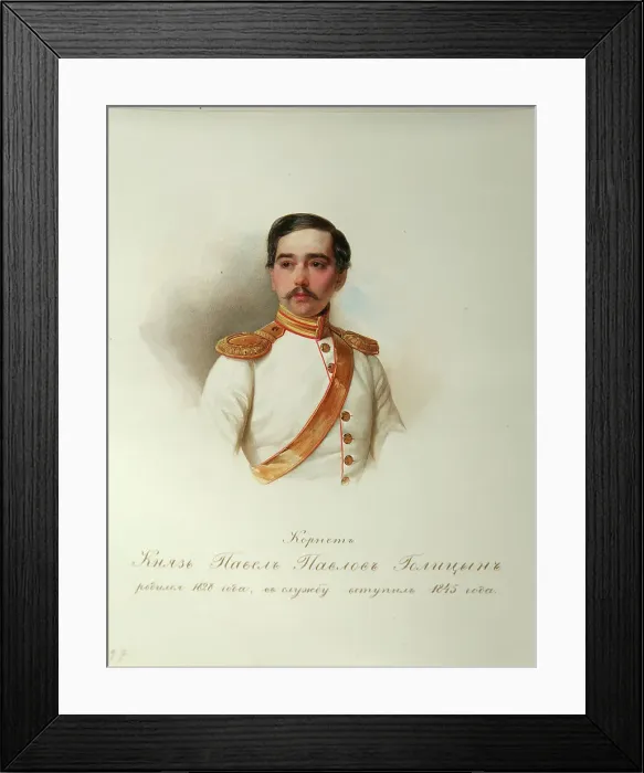 Framed Print : Portrait of Count Pavel Pavlovich Golitsyn (1828-1882) (From the Album of the Imperial Horse Guards), 1846-1849. Artist: Hau (Gau), Vladimir Ivanovich (1816-1895) Framed Print : Portrait of Count Pavel Pavlovich Golitsyn (1828-1882) (From the Album of the Imperial Horse Guards), 1846-1849. Artist: Hau (Gau), Vladimir Ivanovich (1816-1895)
