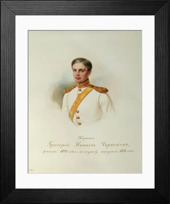 Framed Print : Portrait of Grigory Ivanovich Chertkov (1828-1884) (From the Album of the Imperial Horse Guards), 1846-1849. Artist: Hau (Gau), Vladimir Ivanovich (1816-1895) Framed Print : Portrait of Grigory Ivanovich Chertkov (1828-1884) (From the Album of the Imperial Horse Guards), 1846-1849. Artist: Hau (Gau), Vladimir Ivanovich (1816-1895)
