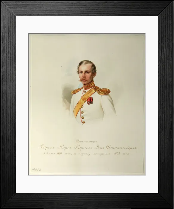 Framed Print : Portrait of Baron Karl Karlovich von Stackelberg (1816-1887) (From the Album of the Imperial Horse Guards), 1846-1849. Artist: Hau (Gau), Vladimir Ivanovich (1816-1895) Framed Print : Portrait of Baron Karl Karlovich von Stackelberg (1816-1887) (From the Album of the Imperial Horse Guards), 1846-1849. Artist: Hau (Gau), Vladimir Ivanovich (1816-1895)