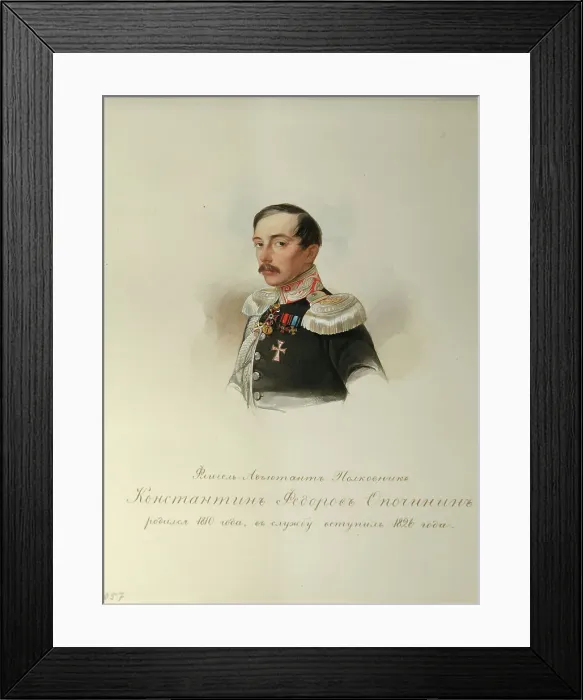 Framed Print : Portrait of Konstantin Fyodorovich Opochinin (1808-1848) (From the Album of the Imperial Horse Guards), 1846-1849. Artist: Hau (Gau), Vladimir Ivanovich (1816-1895) Framed Print : Portrait of Konstantin Fyodorovich Opochinin (1808-1848) (From the Album of the Imperial Horse Guards), 1846-1849. Artist: Hau (Gau), Vladimir Ivanovich (1816-1895)