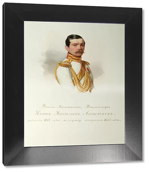 Portrait of Ivan Vasilyevich Annenkov (1814-1887) (From the Album of the Imperial Horse Guards), 1846-1849. Artist: Hau (Gau), Vladimir Ivanovich (1816-1895)
