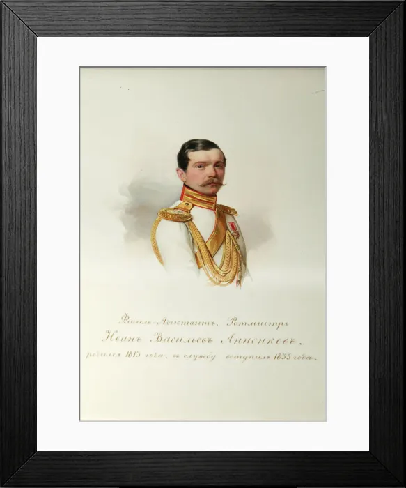 Framed Print : Portrait of Ivan Vasilyevich Annenkov (1814-1887) (From the Album of the Imperial Horse Guards), 1846-1849. Artist: Hau (Gau), Vladimir Ivanovich (1816-1895) Framed Print : Portrait of Ivan Vasilyevich Annenkov (1814-1887) (From the Album of the Imperial Horse Guards), 1846-1849. Artist: Hau (Gau), Vladimir Ivanovich (1816-1895)