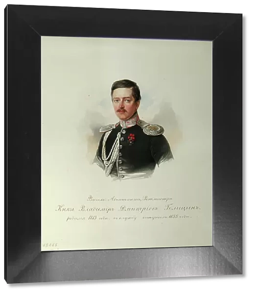 Portrait of Prince Vladimir Dmitriyevich Golitsyn (1815-1888) (From the Album of the Imperial Horse Guards), 1846-1849. Artist: Hau (Gau), Vladimir Ivanovich (1816-1895)
