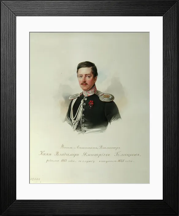 Framed Print : Portrait of Prince Vladimir Dmitriyevich Golitsyn (1815-1888) (From the Album of the Imperial Horse Guards), 1846-1849. Artist: Hau (Gau), Vladimir Ivanovich (1816-1895) Framed Print : Portrait of Prince Vladimir Dmitriyevich Golitsyn (1815-1888) (From the Album of the Imperial Horse Guards), 1846-1849. Artist: Hau (Gau), Vladimir Ivanovich (1816-1895)