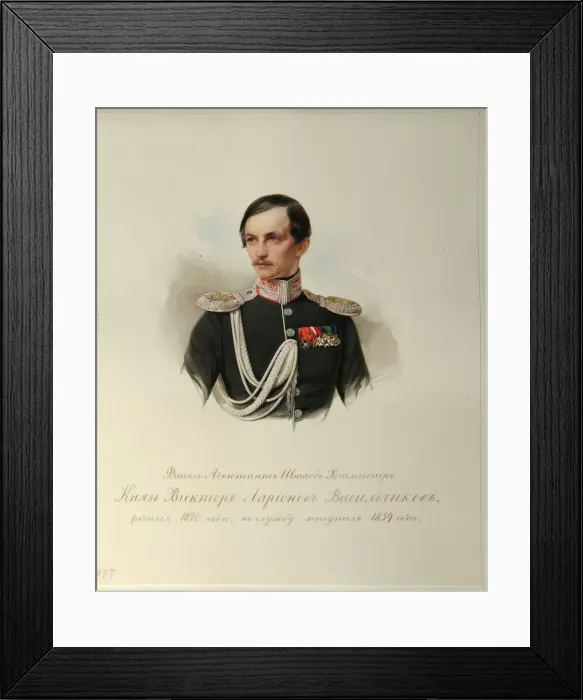 Framed Print : Portrait of Count Viktor Illarionovich Vasilchikov (1820-1878) (From the Album of the Imperial Horse Guards), 1846-1849. Artist: Hau (Gau), Vladimir Ivanovich (1816-1895) Framed Print : Portrait of Count Viktor Illarionovich Vasilchikov (1820-1878) (From the Album of the Imperial Horse Guards), 1846-1849. Artist: Hau (Gau), Vladimir Ivanovich (1816-1895)
