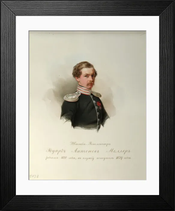Framed Print : Portrait of Eduard Antonovich Moller (1820-1879) (From the Album of the Imperial Horse Guards), 1846-1849. Artist: Hau (Gau), Vladimir Ivanovich (1816-1895) Framed Print : Portrait of Eduard Antonovich Moller (1820-1879) (From the Album of the Imperial Horse Guards), 1846-1849. Artist: Hau (Gau), Vladimir Ivanovich (1816-1895)