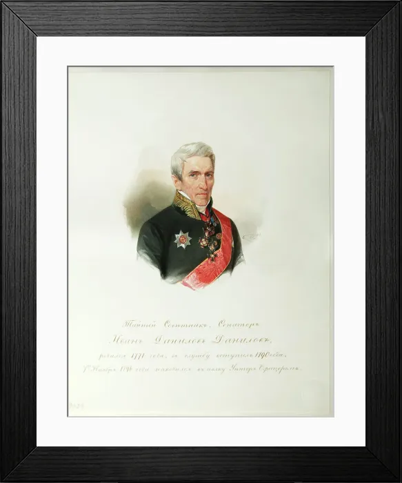 Framed Print : Portrait of Ivan Danilovich Danilov (1770-1852) (From the Album of the Imperial Horse Guards), 1846-1849. Artist: Hau (Gau), Vladimir Ivanovich (1816-1895) Framed Print : Portrait of Ivan Danilovich Danilov (1770-1852) (From the Album of the Imperial Horse Guards), 1846-1849. Artist: Hau (Gau), Vladimir Ivanovich (1816-1895)