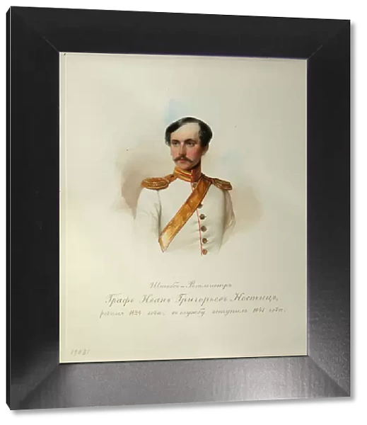 Portrait of Count Ivan Grigoryevich von Nostitz (1824-1905) (From the Album of the Imperial Horse Guards), 1846-1849. Artist: Hau (Gau), Vladimir Ivanovich (1816-1895)