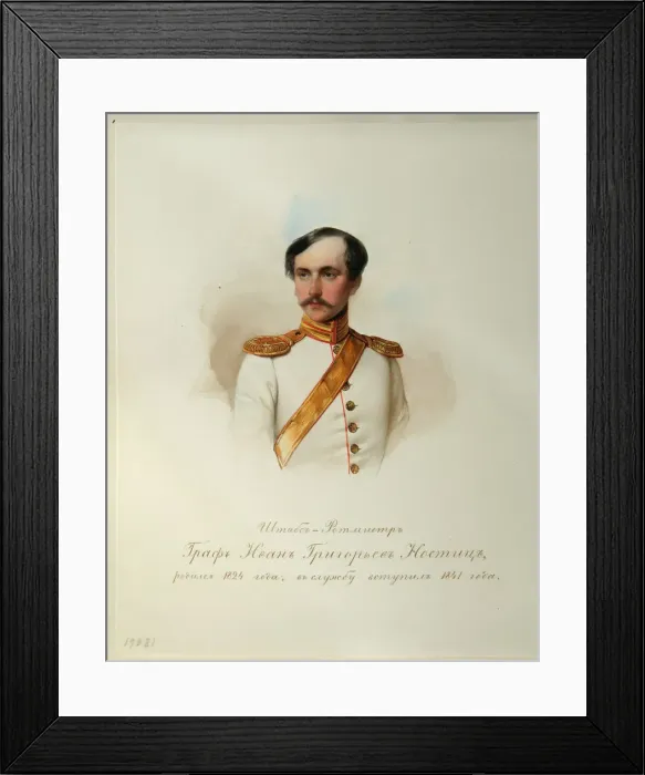 Framed Print : Portrait of Count Ivan Grigoryevich von Nostitz (1824-1905) (From the Album of the Imperial Horse Guards), 1846-1849. Artist: Hau (Gau), Vladimir Ivanovich (1816-1895) Framed Print : Portrait of Count Ivan Grigoryevich von Nostitz (1824-1905) (From the Album of the Imperial Horse Guards), 1846-1849. Artist: Hau (Gau), Vladimir Ivanovich (1816-1895)