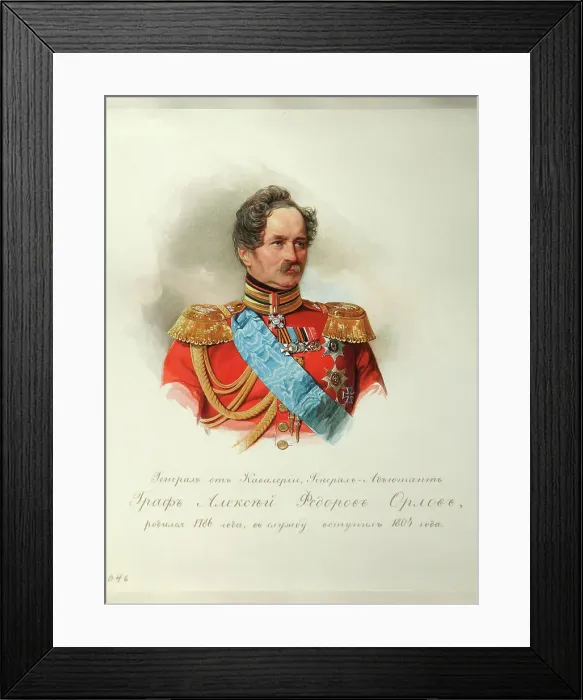 Framed Print : Portrait of Prince Alexey Fyodorovich Orlov (1787-1862) (From the Album of the Imperial Horse Guards), 1846-1849. Artist: Hau (Gau), Vladimir Ivanovich (1816-1895) Framed Print : Portrait of Prince Alexey Fyodorovich Orlov (1787-1862) (From the Album of the Imperial Horse Guards), 1846-1849. Artist: Hau (Gau), Vladimir Ivanovich (1816-1895)