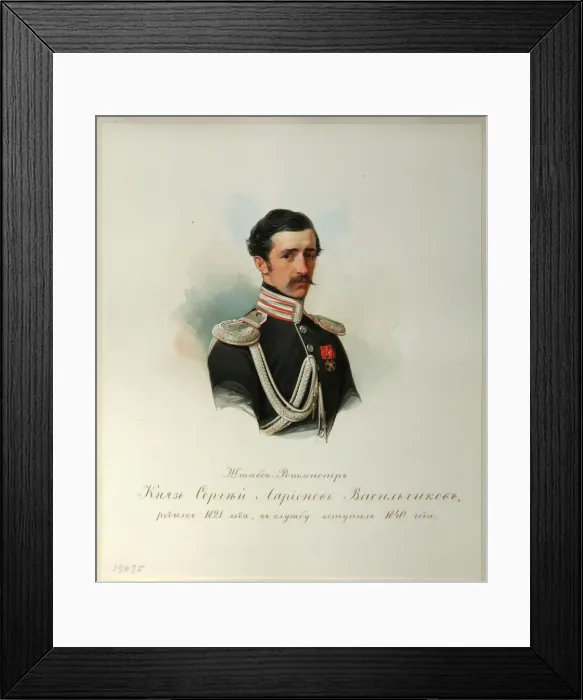 Framed Print : Portrait of Count Sergey Illarionovich Vasilchikov (1822-1860) (From the Album of the Imperial Horse Guards), 1846-1849. Artist: Hau (Gau), Vladimir Ivanovich (1816-1895) Framed Print : Portrait of Count Sergey Illarionovich Vasilchikov (1822-1860) (From the Album of the Imperial Horse Guards), 1846-1849. Artist: Hau (Gau), Vladimir Ivanovich (1816-1895)