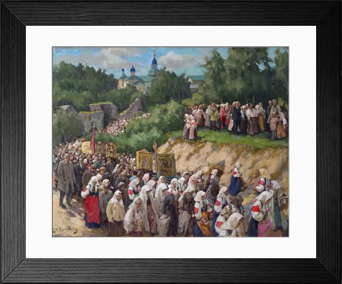 Framed Print : Cross Procession at the Pskovo-Pechersky Dormition Monastery. Artist: Kharitonov, Nikolai Vasilyevich (1880-1944) Framed Print : Cross Procession at the Pskovo-Pechersky Dormition Monastery. Artist: Kharitonov, Nikolai Vasilyevich (1880-1944)