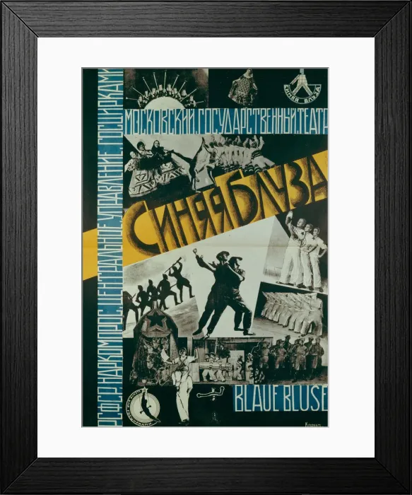 Framed Print : Poster for the Theatre Blue Blouse, 1926. Artist: Korbut, Evgenia Framed Print : Poster for the Theatre Blue Blouse, 1926. Artist: Korbut, Evgenia