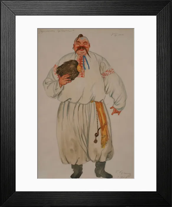 Framed Print : Costume design for the opera The Fair at Sorochyntsi by Modest Mussorgsky, 1919. Artist: Kustodiev, Boris Michaylovich (1878-1927) Framed Print : Costume design for the opera The Fair at Sorochyntsi by Modest Mussorgsky, 1919. Artist: Kustodiev, Boris Michaylovich (1878-1927)