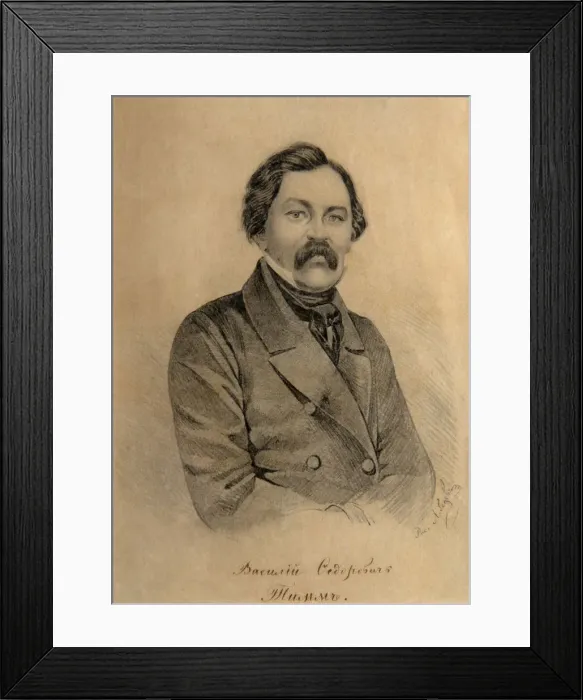 Framed Print : Portrait of the Painter Vasily Fyodorovich (Georg Wilhelm) Timm (1820-1895). Artist: Lebedev, Alexander Ignatyevich (1830-1898) Framed Print : Portrait of the Painter Vasily Fyodorovich (Georg Wilhelm) Timm (1820-1895). Artist: Lebedev, Alexander Ignatyevich (1830-1898)