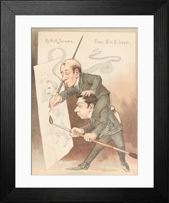 Framed Print : Self Caricature (From: Russian Ballet in Caricatures), 1902-1905. Artist: Legat, Nikolai Gustavovich (1869-1937) Framed Print : Self Caricature (From: Russian Ballet in Caricatures), 1902-1905. Artist: Legat, Nikolai Gustavovich (1869-1937)