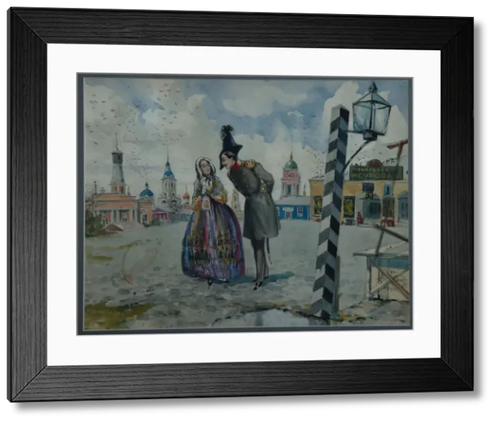 Framed Print : In the Province, 1900s. Artist: Lozhkin, A. V. (active early 20th cen. ) Framed Print : In the Province, 1900s. Artist: Lozhkin, A. V. (active early 20th cen. )