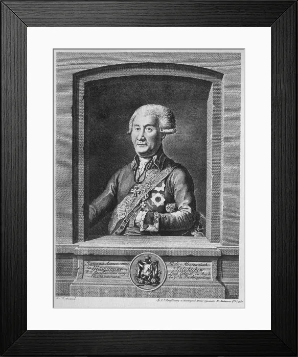 Framed Print : Portrait of Count Nikolay Alexeyevich Tatishchev (1739-1823), 1795. Artist: Pyadyshev, Vasily Petrovich (1758-1835) Framed Print : Portrait of Count Nikolay Alexeyevich Tatishchev (1739-1823), 1795. Artist: Pyadyshev, Vasily Petrovich (1758-1835)