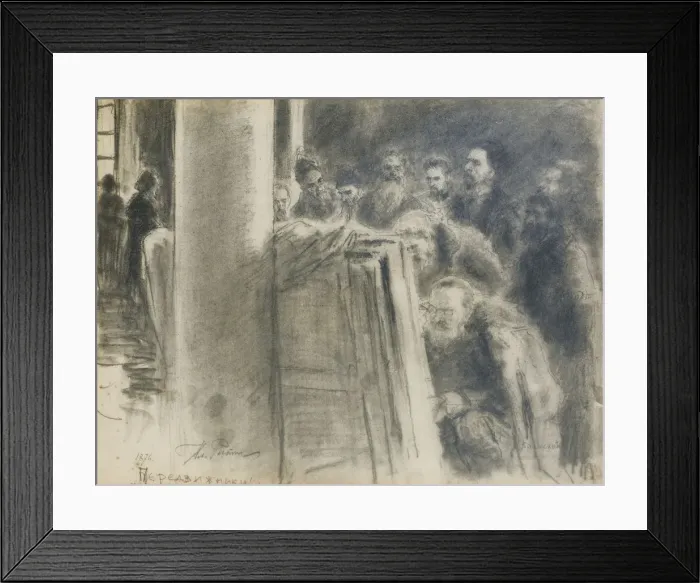 Framed Print : The Peredvizhniki-Group. Artist: Repin, Ilya Yefimovich (1844-1930) Framed Print : The Peredvizhniki-Group. Artist: Repin, Ilya Yefimovich (1844-1930)