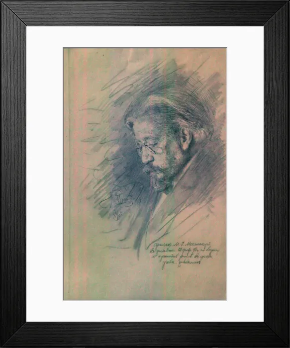 Framed Print : Portrait of Maximilian von Messmacher (1842?1906), 1896. Artist: Repin, Ilya Yefimovich (1844-1930) Framed Print : Portrait of Maximilian von Messmacher (1842?1906), 1896. Artist: Repin, Ilya Yefimovich (1844-1930)