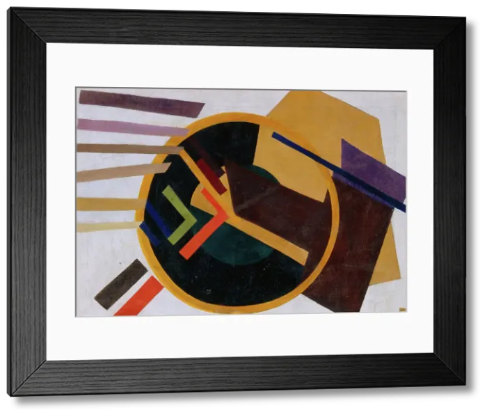 Framed Print : Composition, 1910s. Artist: Rozanova, Olga Vladimirovna (1886-1918) Framed Print : Composition, 1910s. Artist: Rozanova, Olga Vladimirovna (1886-1918)
