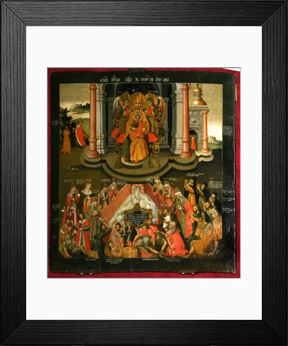 Framed Print : Theotokos Life-giving Spring, End of 17th cen Artist: Russian icon Framed Print : Theotokos Life-giving Spring, End of 17th cen Artist: Russian icon