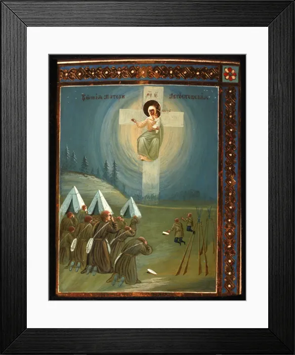 Framed Print : The August Mother of God, 1915-1916. Artist: Russian icon Framed Print : The August Mother of God, 1915-1916. Artist: Russian icon