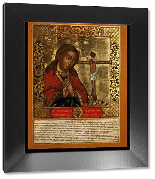 The Mother of God Akhtyrskaya (of Akhtyrka), Second quarter of the 19th cen. Artist: Russian icon