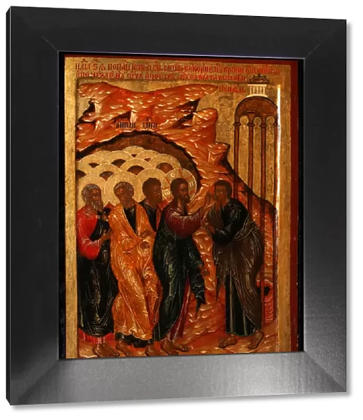 The Healing of the Man born Blind, Second Half of the 17th cen Artist: Russian icon