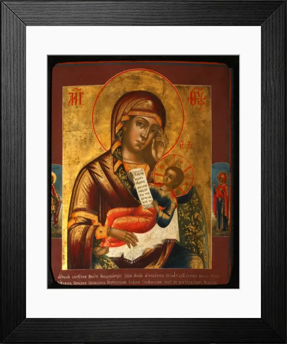 Framed Print : Mother of God Assuage My Sorrows, 1796. Artist: Russian icon Framed Print : Mother of God Assuage My Sorrows, 1796. Artist: Russian icon