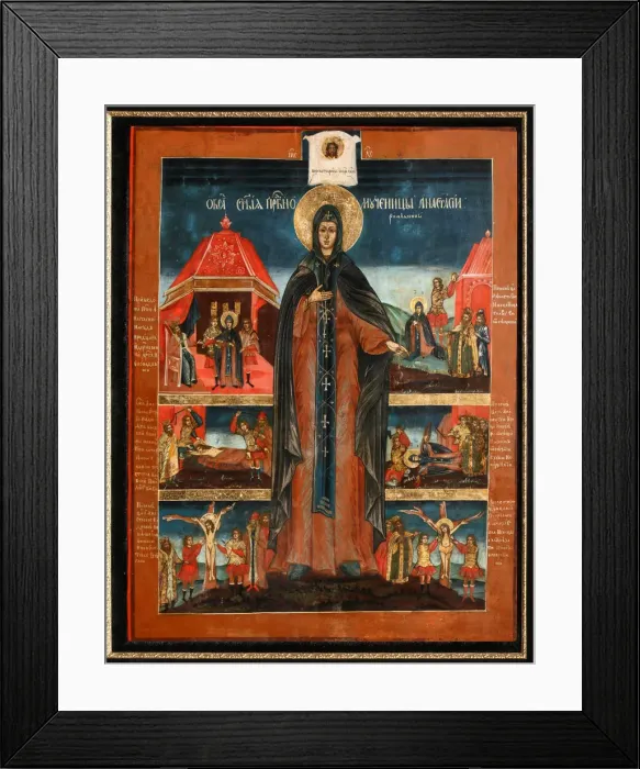 Framed Print : Saint Martyr Anastasia, Second Half of the 18th cen Artist: Russian icon Framed Print : Saint Martyr Anastasia, Second Half of the 18th cen Artist: Russian icon