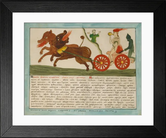 Framed Print : The Vision of Saint John: daughter of a whore sitting on a chariot of fire, Early 19th cen Artist: Russian Master Framed Print : The Vision of Saint John: daughter of a whore sitting on a chariot of fire, Early 19th cen Artist: Russian Master