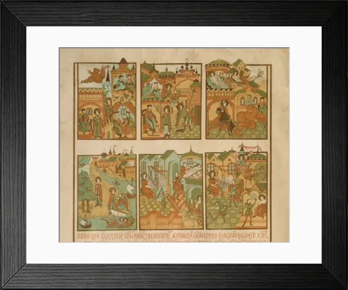Framed Print : The Tale of Peter and Fevronia of Murom (Detail), End of 19th cen Artist: Russian Master Framed Print : The Tale of Peter and Fevronia of Murom (Detail), End of 19th cen Artist: Russian Master