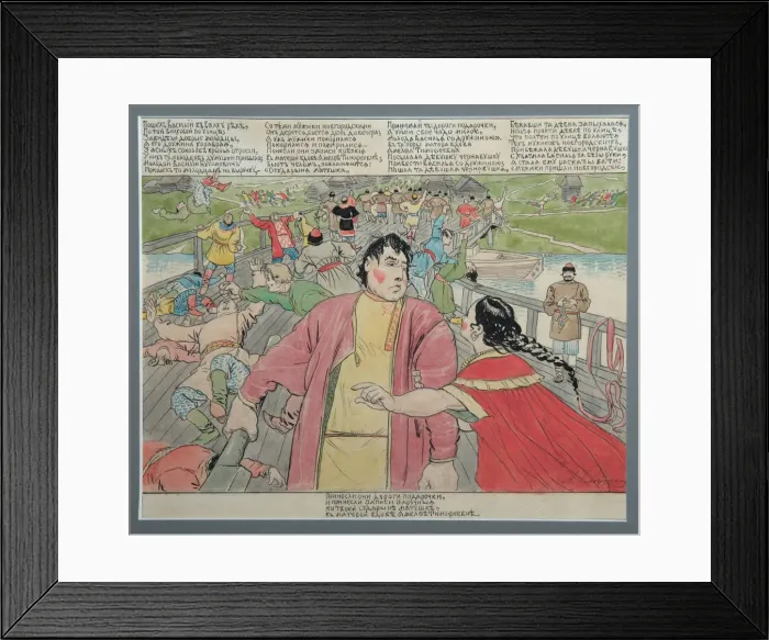 Framed Print : Illustration for the Folk Epic Vasili Buslaev, 1898. Artist: Ryabushkin, Andrei Petrovich (1861-1904) Framed Print : Illustration for the Folk Epic Vasili Buslaev, 1898. Artist: Ryabushkin, Andrei Petrovich (1861-1904)