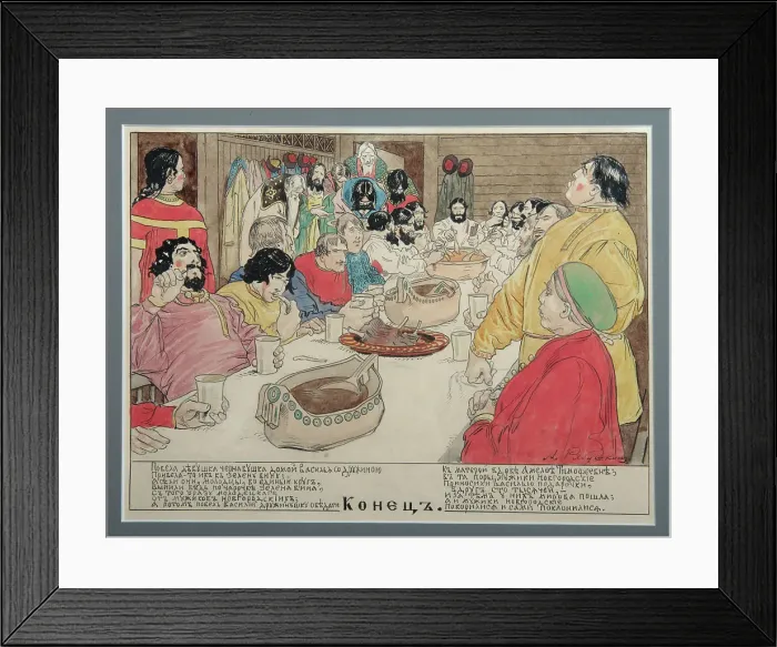 Framed Print : Illustration for the Folk Epic Vasili Buslaev, 1898. Artist: Ryabushkin, Andrei Petrovich (1861-1904) Framed Print : Illustration for the Folk Epic Vasili Buslaev, 1898. Artist: Ryabushkin, Andrei Petrovich (1861-1904)