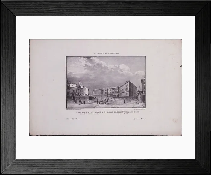 Framed Print : Views of Saint Petersburg. The General Staff building on the Moika River embankment, 1833. Artist: Sadovnikov, Vasily Semyonovich (1800-1879) Framed Print : Views of Saint Petersburg. The General Staff building on the Moika River embankment, 1833. Artist: Sadovnikov, Vasily Semyonovich (1800-1879)