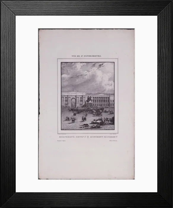 Framed Print : Views of Saint Petersburg. The equestrian statue of Peter the Great on Senate Square, 1833. Artist: Sadovnikov, Vasily Semyonovich (1800-1879) Framed Print : Views of Saint Petersburg. The equestrian statue of Peter the Great on Senate Square, 1833. Artist: Sadovnikov, Vasily Semyonovich (1800-1879)