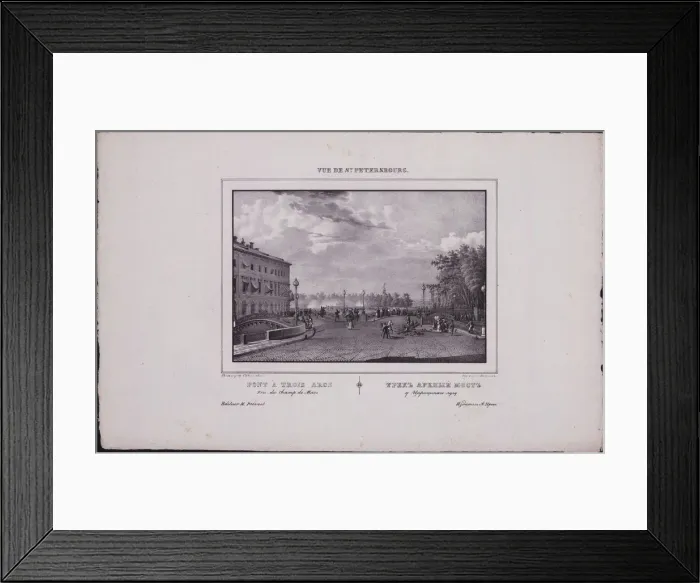 Framed Print : Views of Saint Petersburg. The Trinity Bridge, 1833. Artist: Sadovnikov, Vasily Semyonovich (1800-1879) Framed Print : Views of Saint Petersburg. The Trinity Bridge, 1833. Artist: Sadovnikov, Vasily Semyonovich (1800-1879)