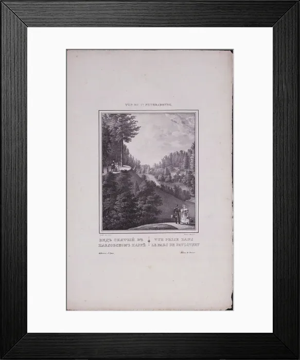 Framed Print : Views of Saint Petersburg. View of the Park in Pavlovsk, 1833. Artist: Sadovnikov, Vasily Semyonovich (1800-1879) Framed Print : Views of Saint Petersburg. View of the Park in Pavlovsk, 1833. Artist: Sadovnikov, Vasily Semyonovich (1800-1879)