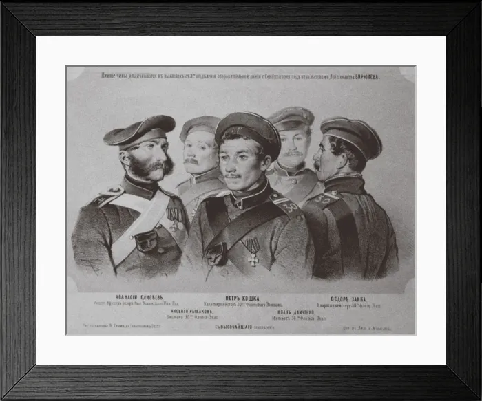 Framed Print : The soldiers who distinguished themselves in the defense of Sevastopol, 1855. Artist: Timm, Vasily (George Wilhelm) (1820-1895) Framed Print : The soldiers who distinguished themselves in the defense of Sevastopol, 1855. Artist: Timm, Vasily (George Wilhelm) (1820-1895)