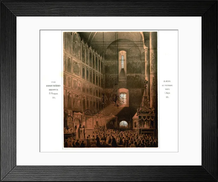 Framed Print : The Announcement of the Serfs Emancipation Manifesto in the Dormition Cathedral on March 5, 1861, 1861. Artist: Timm, Vasily (George Wilhelm) (1820-1895) Framed Print : The Announcement of the Serfs Emancipation Manifesto in the Dormition Cathedral on March 5, 1861, 1861. Artist: Timm, Vasily (George Wilhelm) (1820-1895)