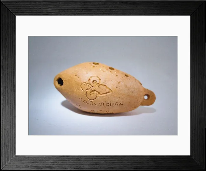 Framed Print : Saz Syrnay (Sazsarnay). Artist: Anonymous master Framed Print : Saz Syrnay (Sazsarnay). Artist: Anonymous master