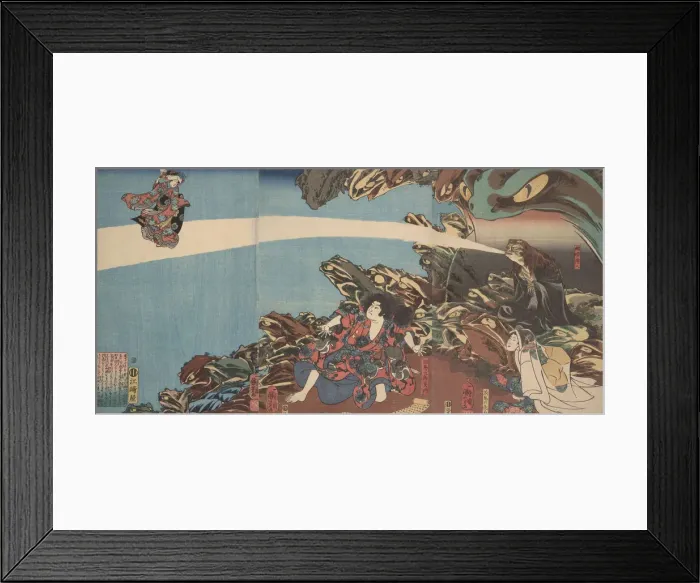 Framed Print : Gama Sennins Animus (from the series Ibaraki no keshin). Artist: Kuniyoshi, Utagawa (1797-1861) Framed Print : Gama Sennins Animus (from the series Ibaraki no keshin). Artist: Kuniyoshi, Utagawa (1797-1861)