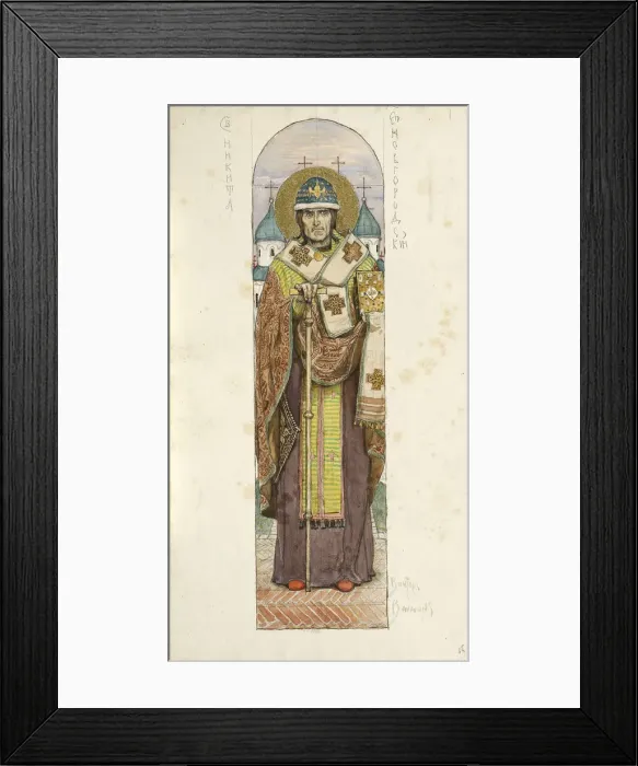 Framed Print : Saint Nikita, Bishop of Novgorod (Study for frescos in the St Vladimirs Cathedral of Kiev), 1884-1889. Artist: Vasnetsov, Viktor Mikhaylovich (1848-1926) Framed Print : Saint Nikita, Bishop of Novgorod (Study for frescos in the St Vladimirs Cathedral of Kiev), 1884-1889. Artist: Vasnetsov, Viktor Mikhaylovich (1848-1926)