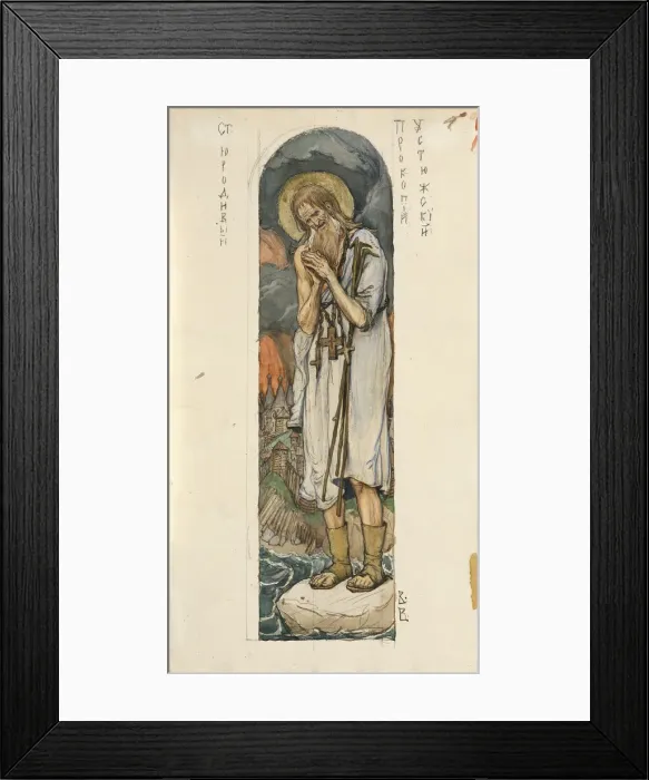 Framed Print : Saint Prokopius of Ustyug (Study for frescos in the St Vladimirs Cathedral of Kiev), 1884-1889. Artist: Vasnetsov, Viktor Mikhaylovich (1848-1926) Framed Print : Saint Prokopius of Ustyug (Study for frescos in the St Vladimirs Cathedral of Kiev), 1884-1889. Artist: Vasnetsov, Viktor Mikhaylovich (1848-1926)