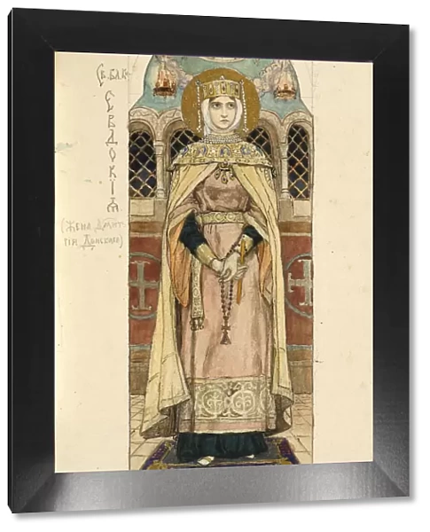 Eudoxia of Moscow (Study for frescos in the St Vladimirs Cathedral of Kiev), 1884-1889. Artist: Vasnetsov, Viktor Mikhaylovich (1848-1926)