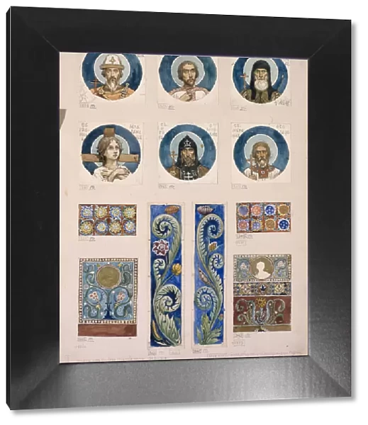 Medallions with Russian Saints (Study for frescos in the St Vladimirs Cathedral of Kiev), 1884-1889. Artist: Vasnetsov, Viktor Mikhaylovich (1848-1926)